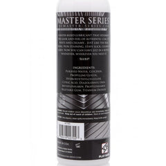 Jizz Unscented Water Based Lube 8oz