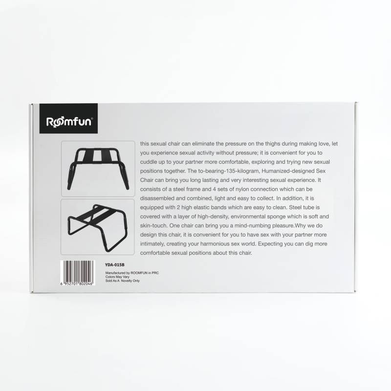 Sex Chair Adjustable Height Black