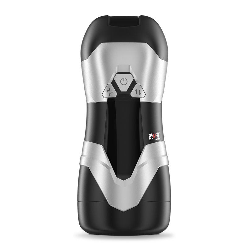 DVA Automatic USB Thrusting and Vibrating Masturbator