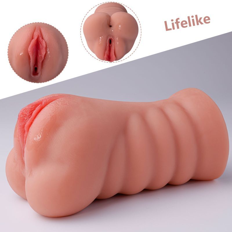 Ramar Realistic Vibrating Anal Vaginal Masturbator