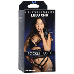 Signature Strokers - Lulu Chu - Flesh Vagina Stroker