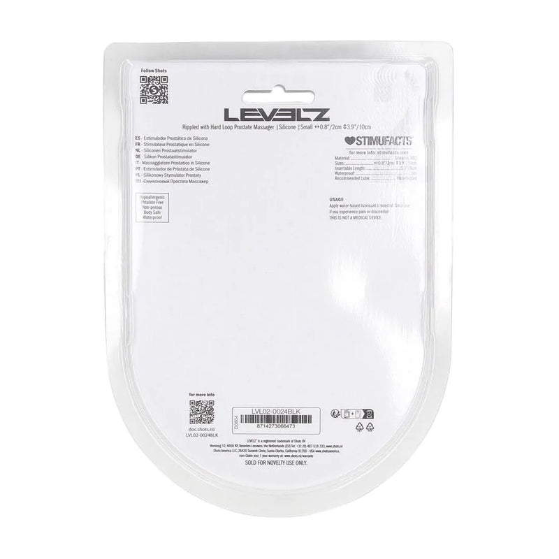 LEVELZ Rippled with Hard Loop Prostate Massager - Small - Black Small Prostate Massager