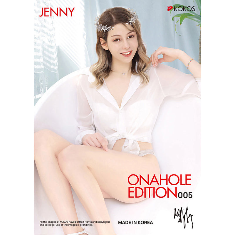 Kokos Vanilla Onahole 004 - Flesh Dual Layer Vagina Stroker