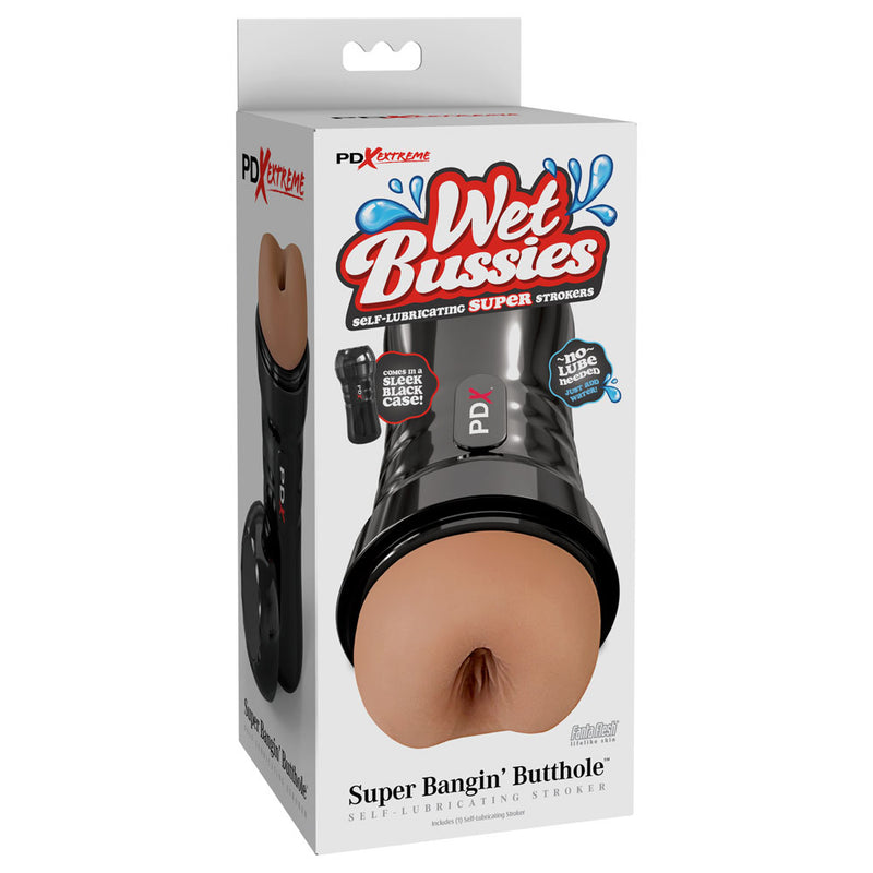 PDX Wet Bussies Super Bangin Butt - Brown - Brown Anal Stroker
